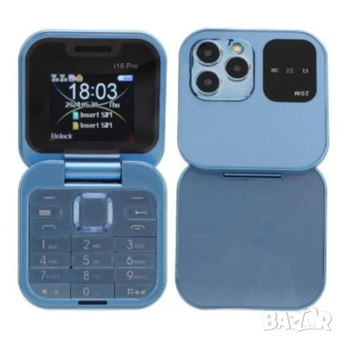 Сгъваем мобилен телефон i16 Pro – 2 SIM, камера, фенерче, FM радио, снимка 7 - Други - 50568571