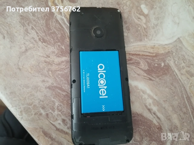 Продавам телефон Алкател 2038Х, снимка 3 - Alcatel - 54147967