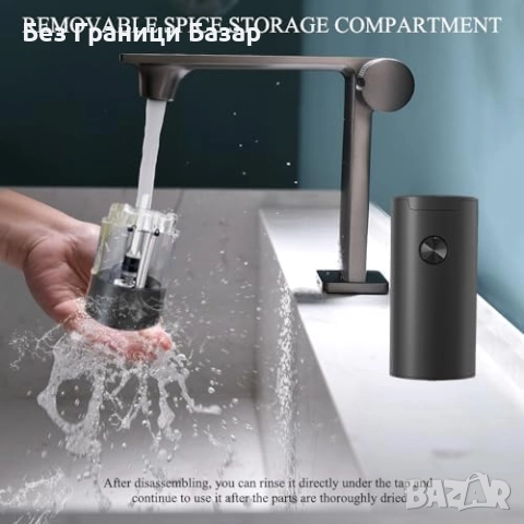 Нова Мелничка за сол пипер подправки, електрическа, фино/едро смилане, снимка 7 - Аксесоари за кухня - 51772232