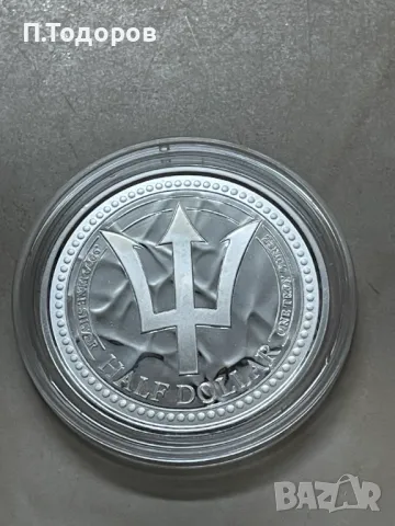 Сребро 1 oz Тризъбец - Барбадос 2024, снимка 3 - Нумизматика и бонистика - 48699747