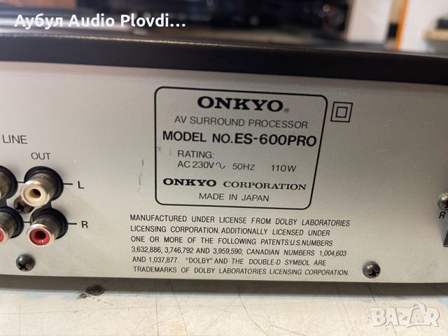 Onkyo AV Surround Processor ES-600PRO, снимка 7 - Ресийвъри, усилватели, смесителни пултове - 46408922