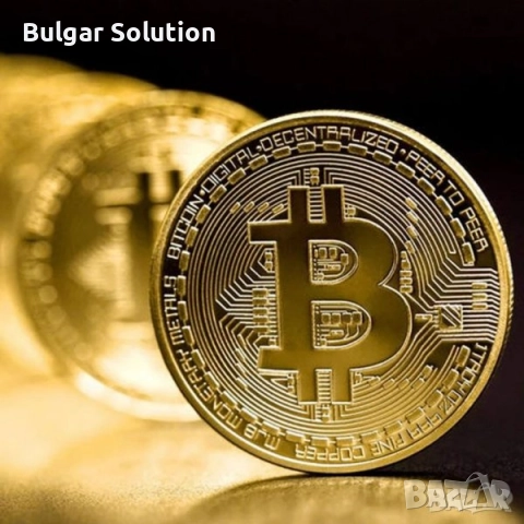 🌐💰🏵️Позлатена crypto Bitcoin монета в трофейна кутия (trophy case)