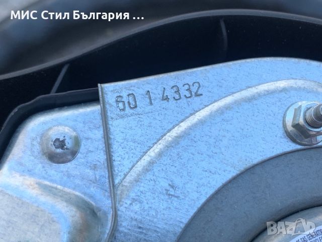 Волан за Дачия Логан , снимка 10 - Части - 46568043