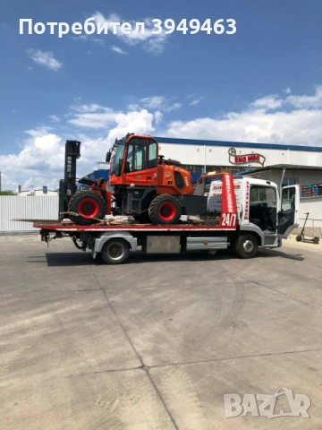 Пътна Помощ Пловдив Транспортни услуги до 10 ТОНА.Евтина Пътна Помощ., снимка 10 - Пътна помощ - 43788982