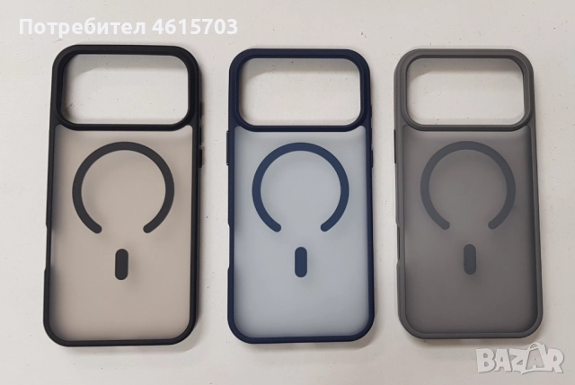Силиконов матов калъф SIO MagSafe за: iPhone 17 Pro, iPhone 17 Pro Max, снимка 5 - Калъфи, кейсове - 52054965