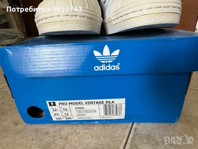 Adidas pro model superstar , снимка 3 - Маратонки - 54143508