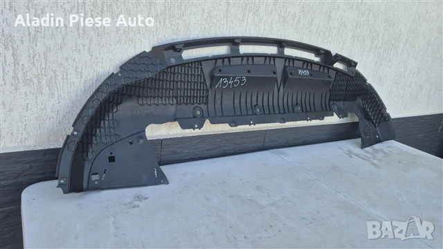 Дефлектор за предна броня Ford Kuga година 2020 2021 2022 2023 2024 код LV4B-A8B384-J, LV4BA8B384J, снимка 3 - Аксесоари и консумативи - 51324964