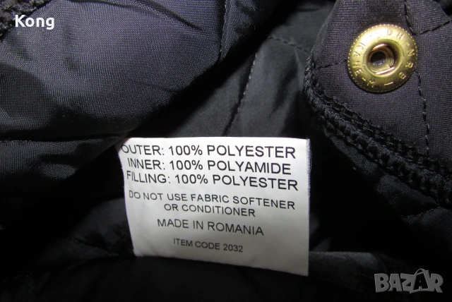  НОВО яке Barbour USA мъжки Нови дънки с етикет Carhartt САЩ Кархарт , снимка 6 - Якета - 53416208