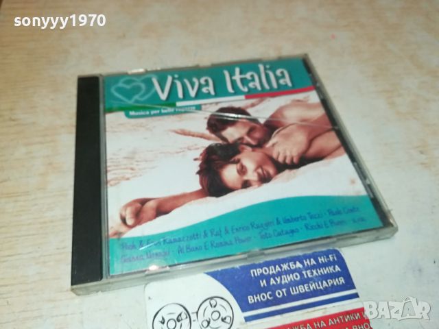 VIVA ITALIA CD 0805241059, снимка 1 - CD дискове - 45631456