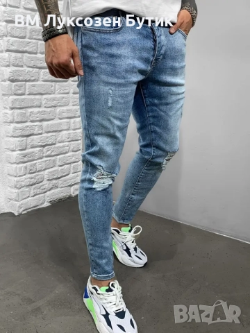 👖 Мъжки Сини Луксозни Дънки – Стил за Истински Мъж
