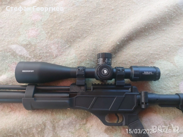 Оптика Discovery ED-PRS GEN2 5-25x56SFIR FFP-Z