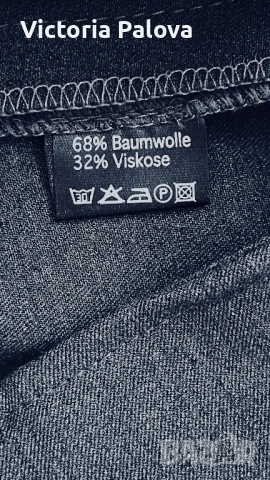 Дизайнерска пола NATALIE DESIGN - модерна арт линия, М., снимка 16 - Поли - 53006057