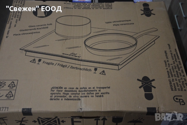 Индукционен плот Neff T66TTX4L0 Twist Pad и Flex зони, снимка 3 - Котлони - 53332580