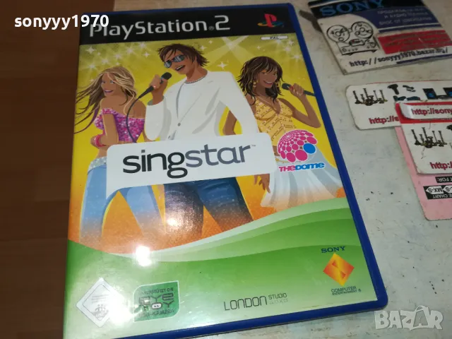 КУПУВАМ ДИСКОВЕ-DVD/CD/VD/MP3/BLU-RAY/AUDIO & VIDEO TAPE 300БР ЗА 150ЛВ 0403251913, снимка 11 - DVD филми - 49362452