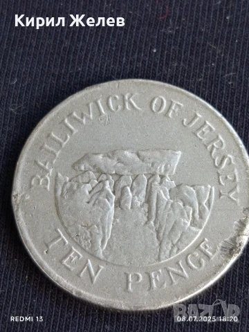 Три монети БЕЙЛИУИК ДЖЪРСИ, ЧЕХОСЛОВАКИЯ за КОЛЕКЦИОНЕРИ 47520, снимка 3 - Нумизматика и бонистика - 50953562