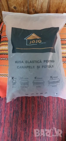 Нов разтегателен калъф за диван клик клак, снимка 4 - Покривки за легло - 39306625