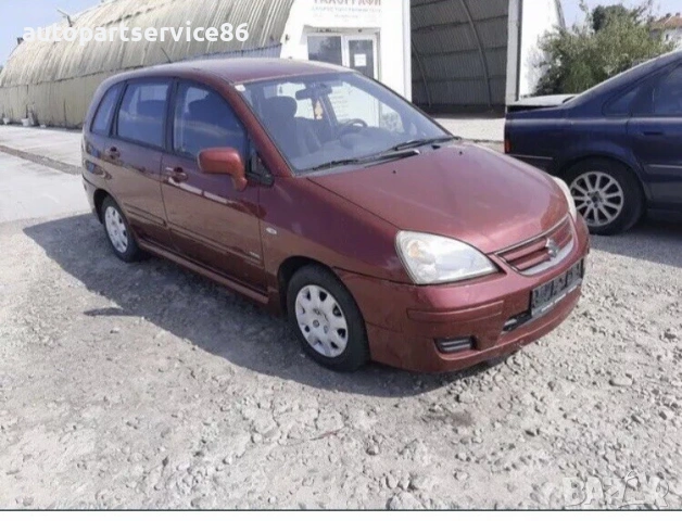 Заключване на багажник за Suzuki Liana 1.4 Ddis (2004) , снимка 3 - Части - 54268045