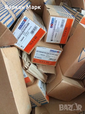 Винтове за дърво с шестостенна глава, патентни винтове – Внос от Германия 🔩, снимка 10 - Железария - 50986318