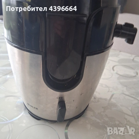 сокостисвачка, снимка 2 - Машини за сок - 53908947
