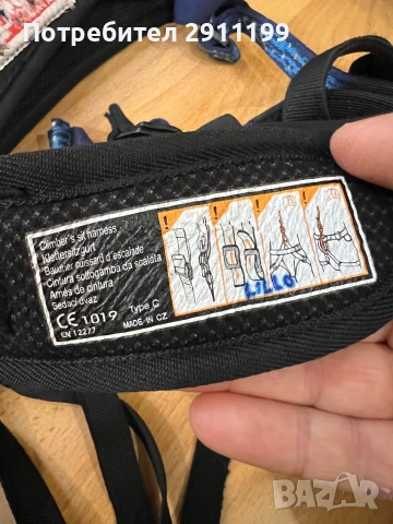 Алпинистка седалка Gibbon QB, снимка 4 - Други спортове - 53870053