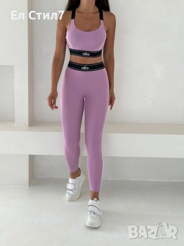 🩷Дрехи,чанти,обувки,чанти,парфюми и хавлии на ЕДРО, снимка 5 - Спортни екипи - 53145708