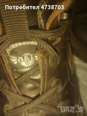 Ретро боти естествена кожа, снимка 3 - Мъжки боти - 53517055