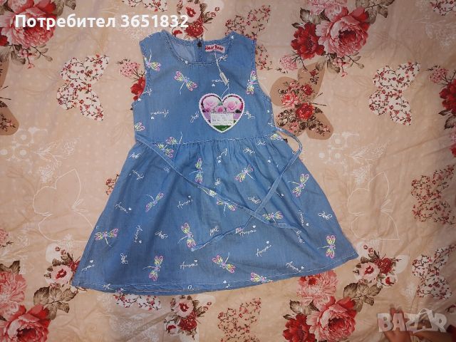 Нова детска рокля-104 размер, снимка 1 - Детски рокли и поли - 45294184
