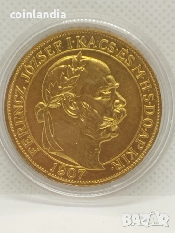 позлатена монета Франц Йосиф 