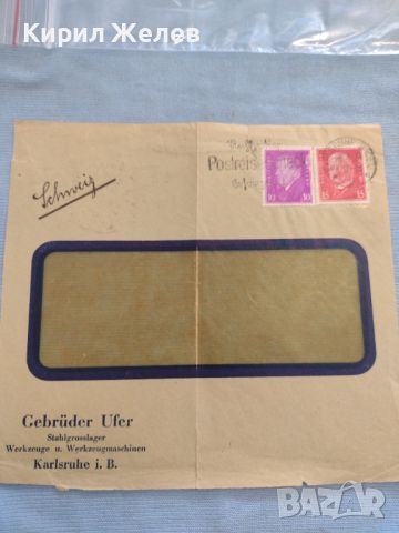 Два стари пощенски пликове с марки и печати Германия за КОЛЕКЦИЯ ДЕКОРАЦИЯ 45920, снимка 7 - Филателия - 46257752
