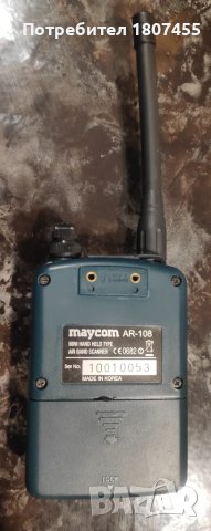 Радиоскенер MYCOM AR-108 , снимка 2 - Друга електроника - 49294945