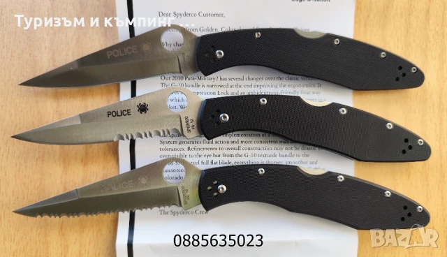 Сгъваем нож Spyderco Police 4 , снимка 4 - Ножове - 17992564