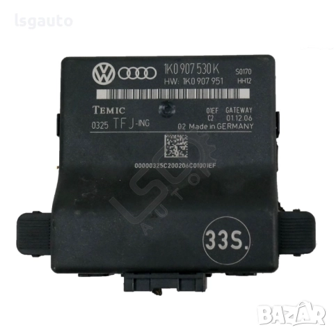 Модул централно заключване Seat Altea 2004-2015 ID:149765