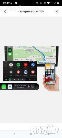 Универсална автомобилна мултимедия/навигация 9 инча Android 11 2GB + 32GB, снимка 2 - Аксесоари и консумативи - 50920166