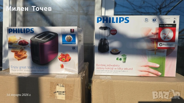 Блендер и тостер PHILIPS комплект