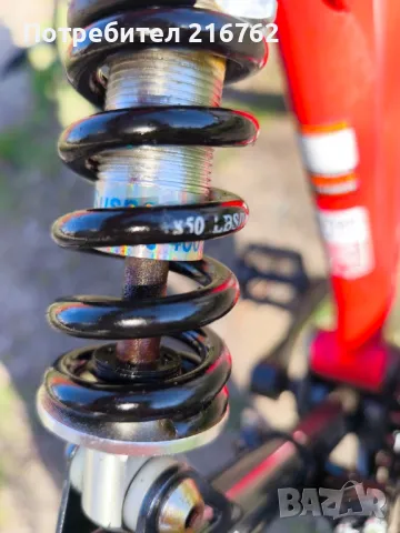 Продавам велосипед 26" със скорости Shimano и два амортисьора, снимка 12 - Велосипеди - 50355436