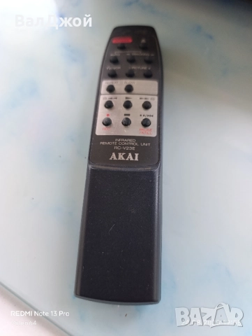 Akai VS-R110EDG, снимка 10 - Плейъри, домашно кино, прожектори - 51476146