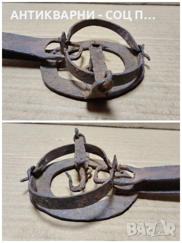 Стар Кован Малък Капан За Животни / НОМЕР 639., снимка 7 - Антикварни и старинни предмети - 53289162