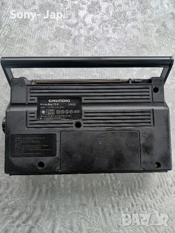 Радио- Grundig prima boy 75k, снимка 5 - Радиокасетофони, транзистори - 54281599