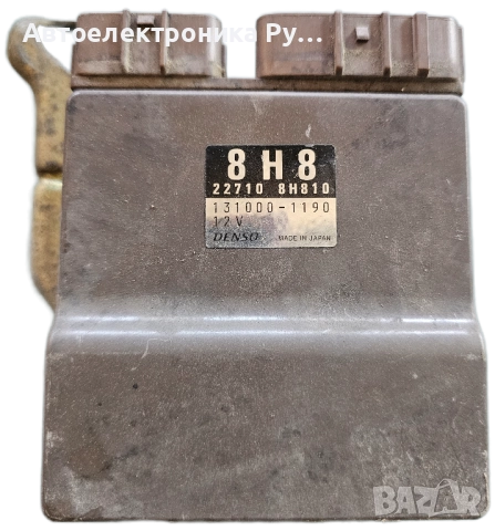 Nissan X-Trail T30 Блок/модул за управление на двигателя ECU 131000-1190 