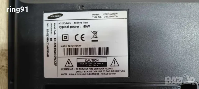 T-Con - BN41-01892A TV Samsung UE32EH6030W, снимка 4 - Части и Платки - 49643825