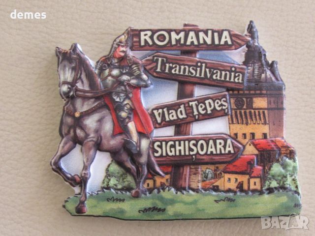 Автентичен магнит от Башов, Румъния-серия, снимка 2 - Колекции - 46294238