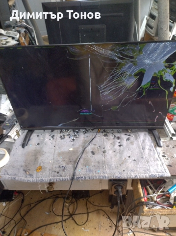 RANCORE T-32S133 3 броя , снимка 2 - Части и Платки - 47458778