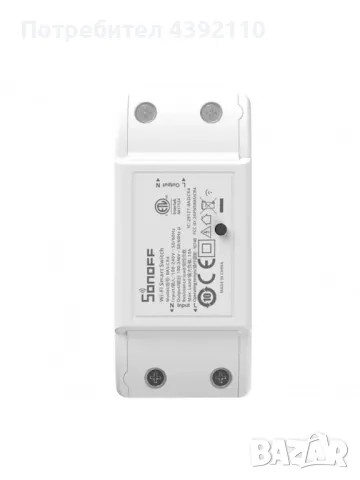 SONOFF RFR2 WiFi Smart прекъсвач, снимка 3 - Друга електроника - 49166715