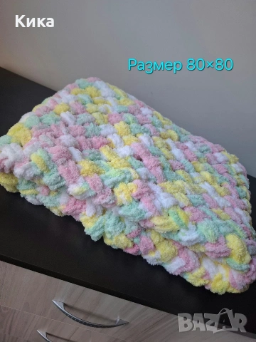 Бебешко одеяло 