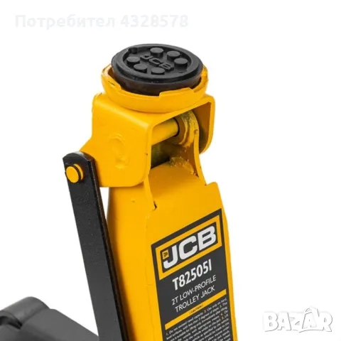 JCB T825051 Нископрофилен Крик Крокодил 85-380мм 2 Тона, снимка 4 - Аксесоари и консумативи - 48481521