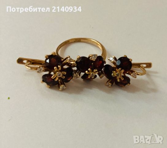 Руски златни обеци и пръстен с гранат, снимка 7 - Обеци - 45886919