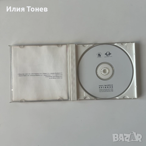 Eno / Wobble - Spinner cd, снимка 2 - CD дискове - 52852622