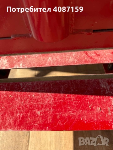 гулитна на паве