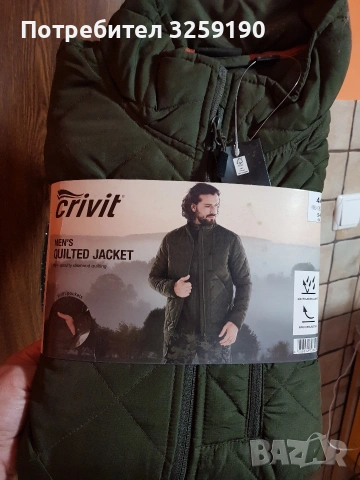 Мъжко яке, снимка 2 - Якета - 53019578