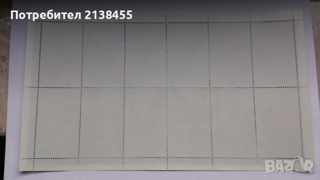 Голяма чиста блок марка с легендарни музиканти, снимка 7 - Филателия - 53222320